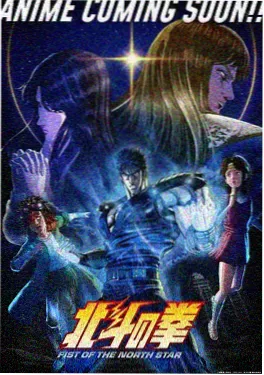 二维手绘动画短片潮汐信标 动漫学校毕业作品